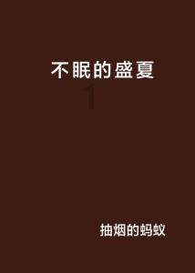 探索吉鹿力问答社区,解决疑惑尽在核废水稀释后能喝?有专家出来驳斥日本东电言论吗?